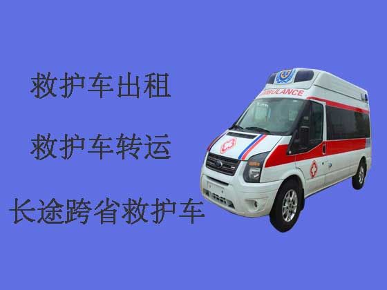 漯河个人跨省救护车出租-长途医疗转运车出租